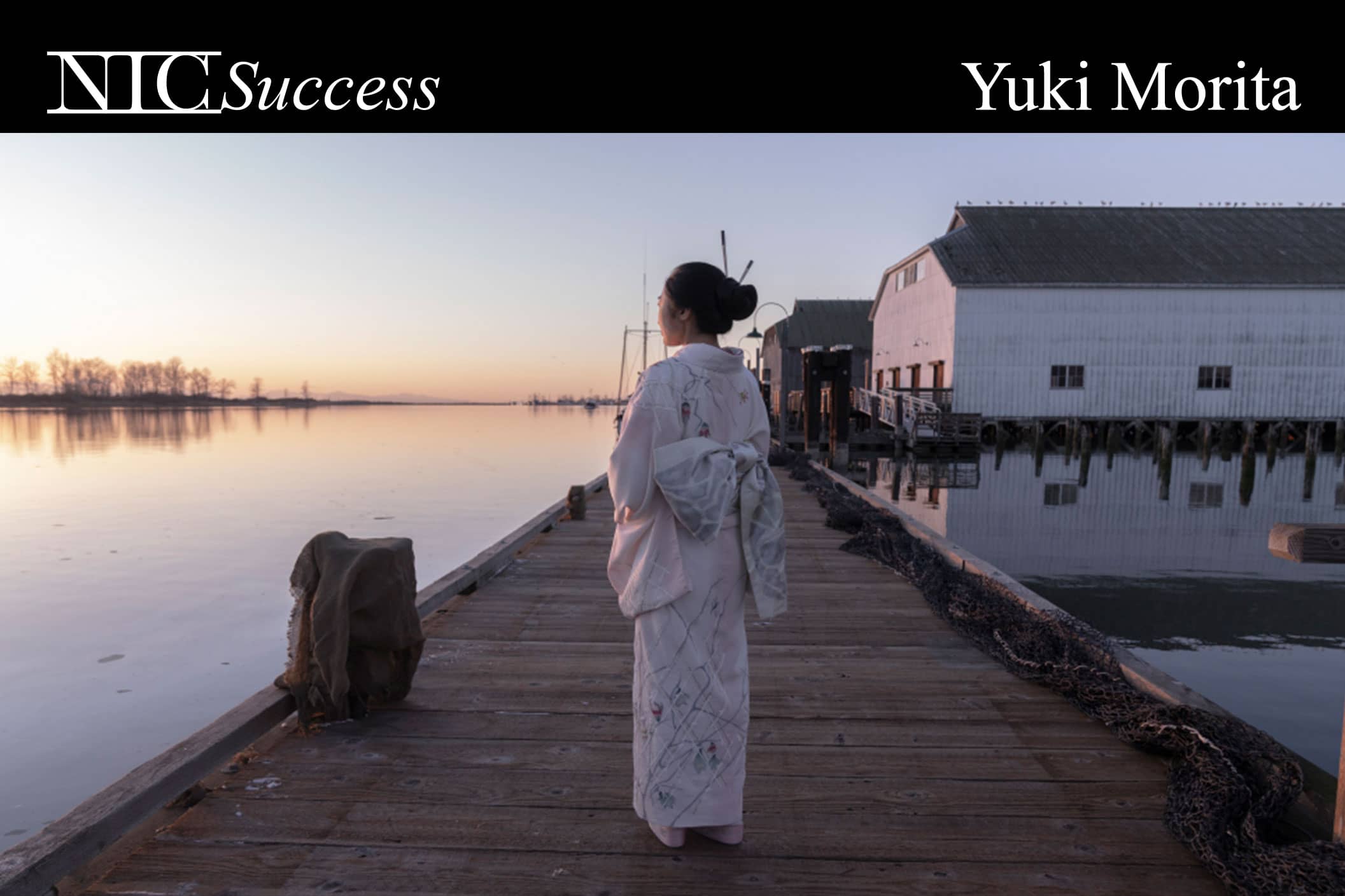Yuki’s in Horror Movies